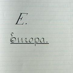 bu-11200-0 katalog band02 europa